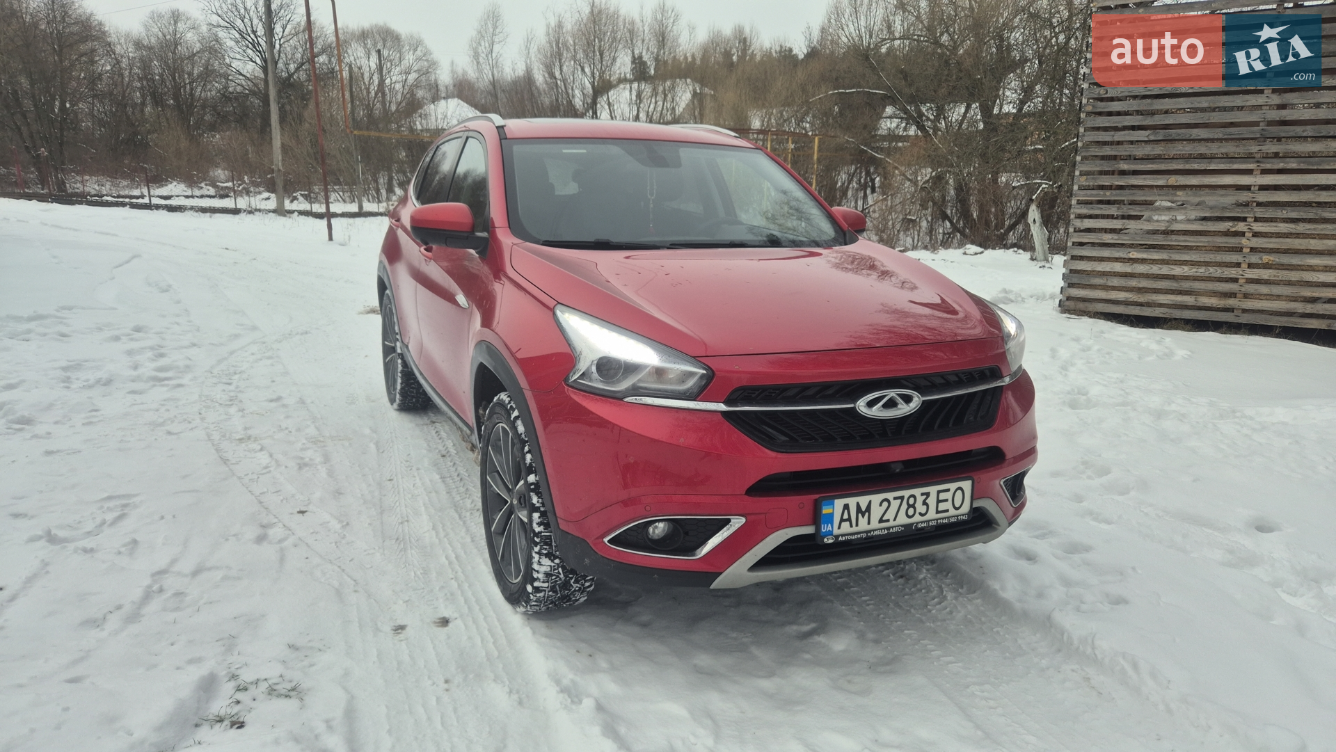 2020 Chery Tiggo 7 - фото 1