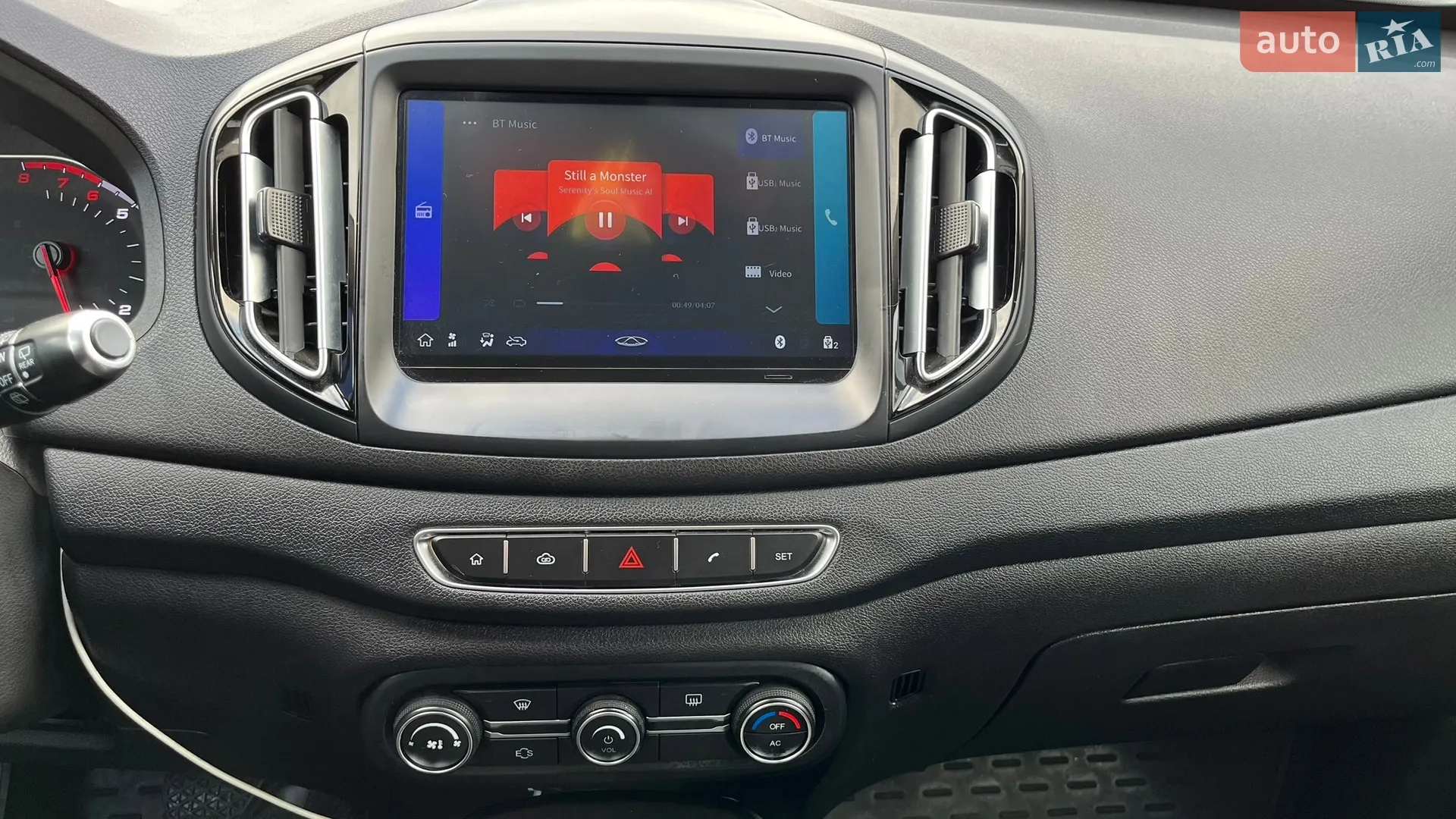 2019 Chery Tiggo 7 - мініатюра 11