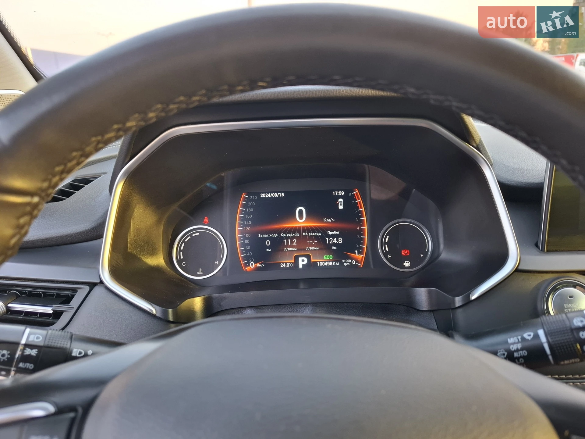 2020 Chery Tiggo 8 - мініатюра 17