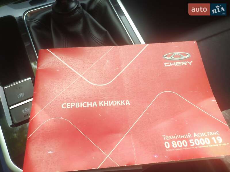 Внедорожник / Кроссовер Chery Tiggo 8 2019 в Хмельницком