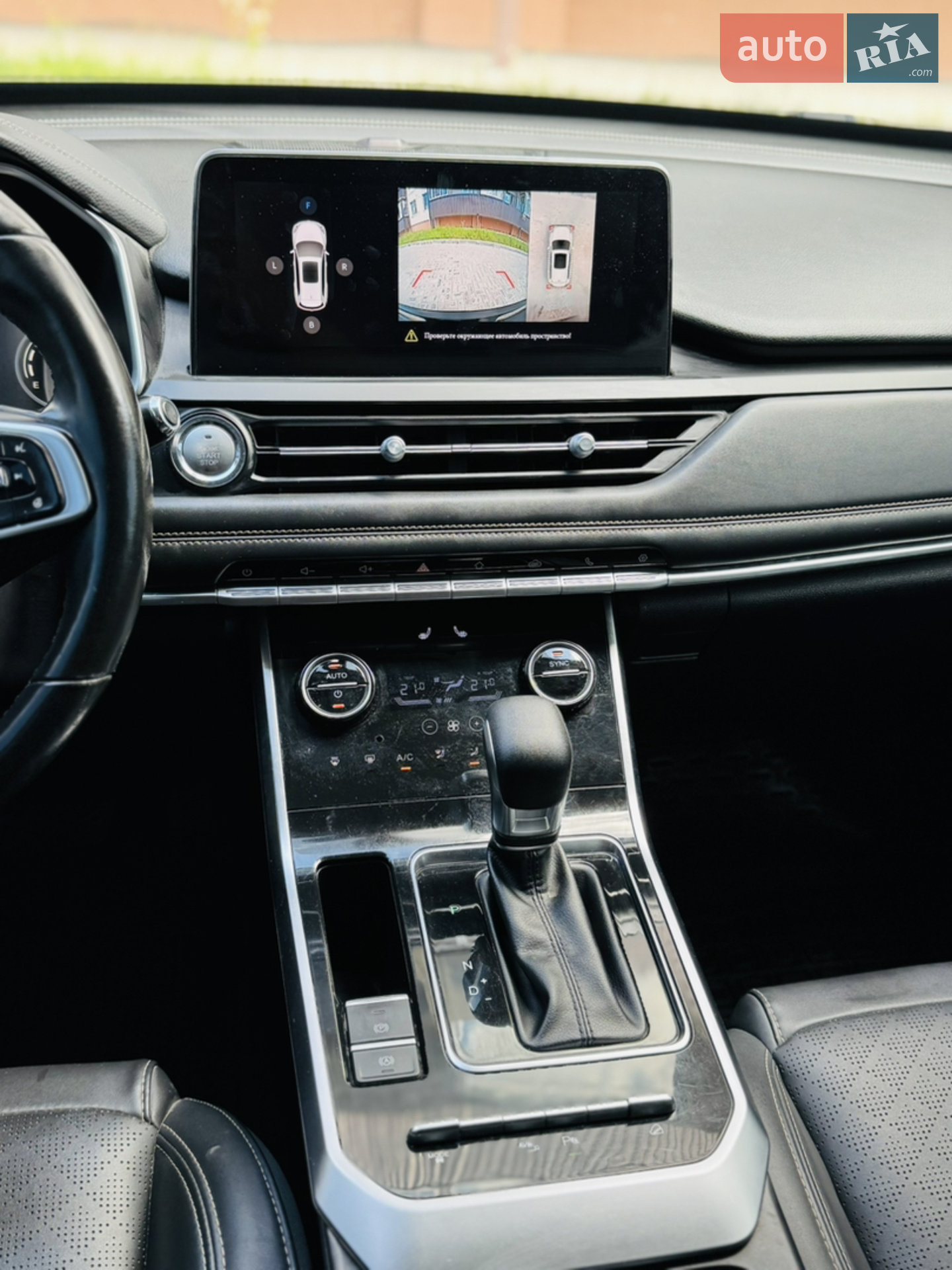 2020 Chery Tiggo 8 - мініатюра 10