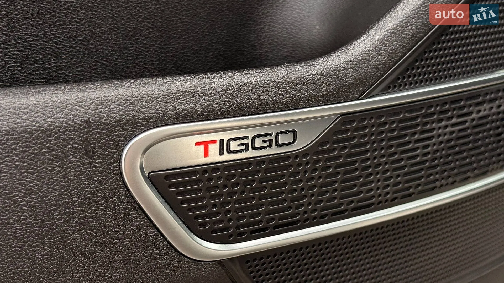 2019 Chery Tiggo 8 - мініатюра 16
