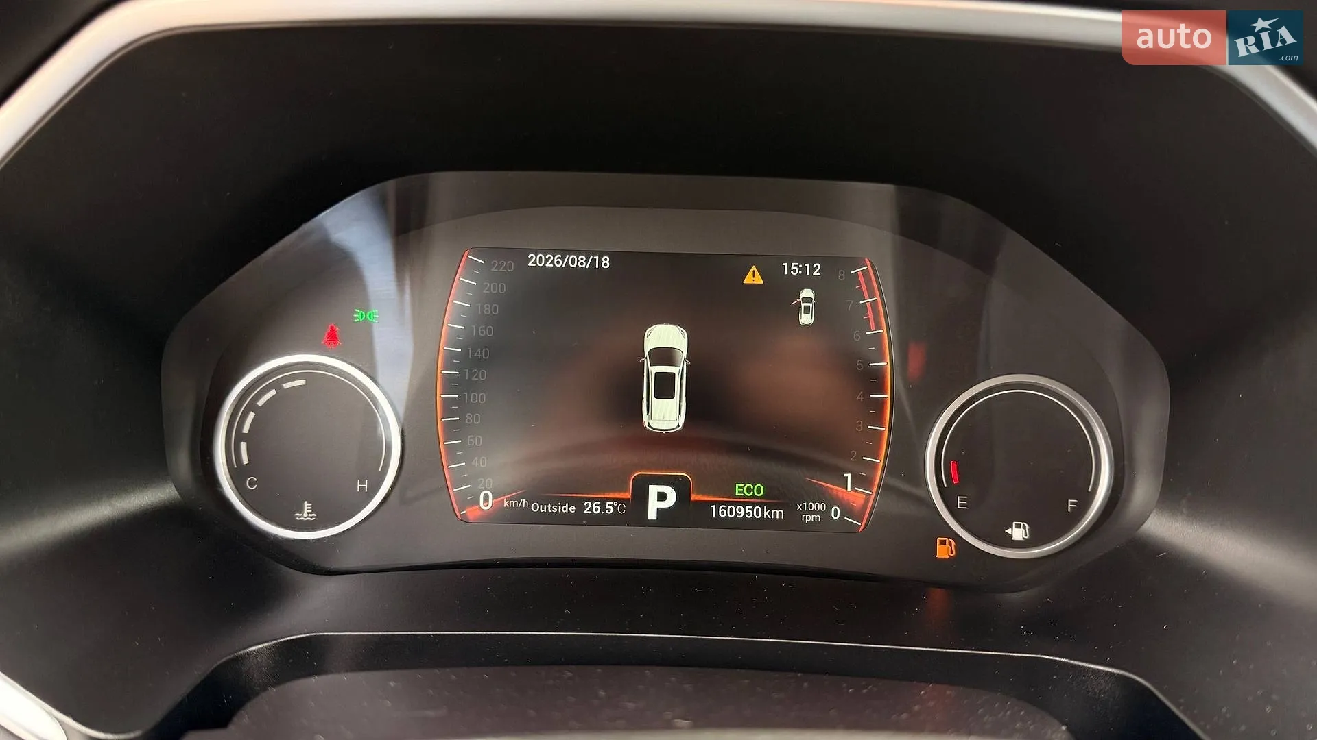 2019 Chery Tiggo 8 - мініатюра 21