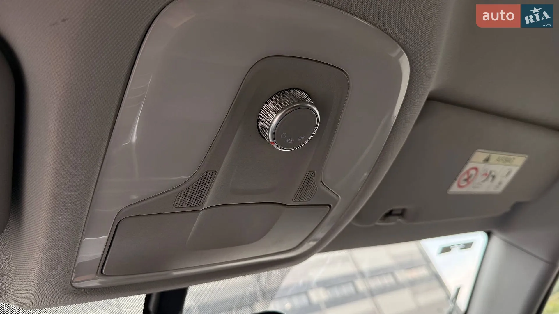 2019 Chery Tiggo 8 - мініатюра 25