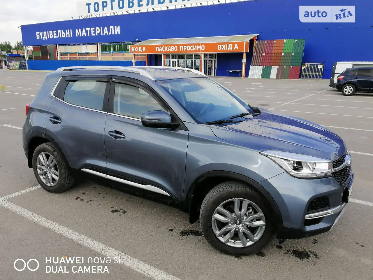 2021 Chery Tiggo 4 - мініатюра 16