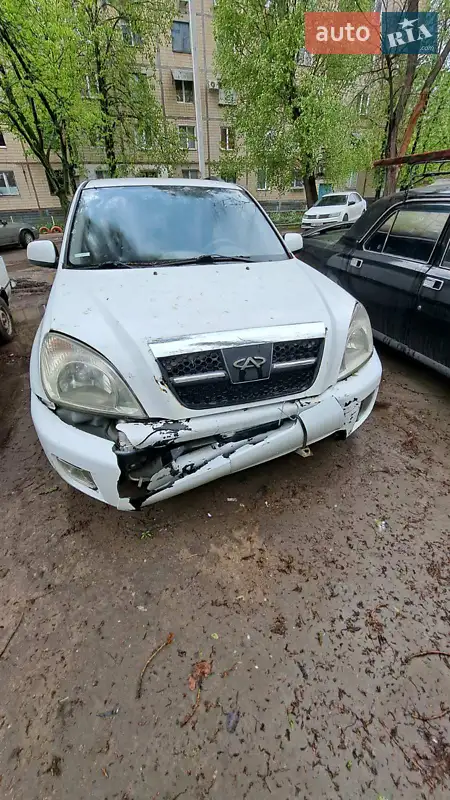 Chery Tiggo