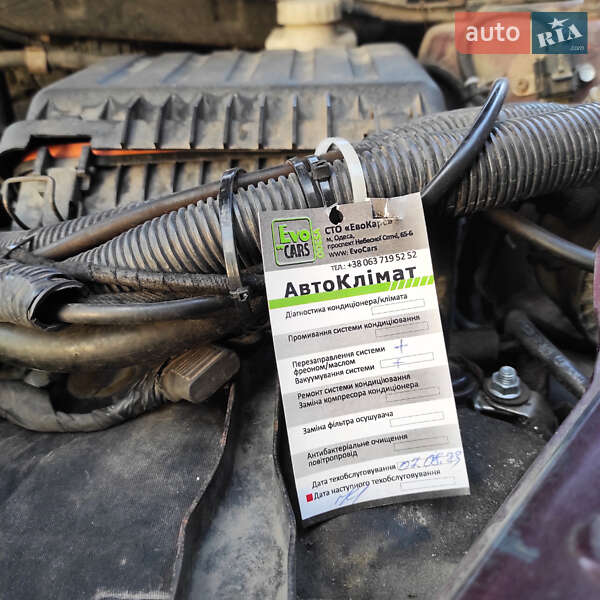 Внедорожник / Кроссовер Chery Tiggo 2007 в Одессе