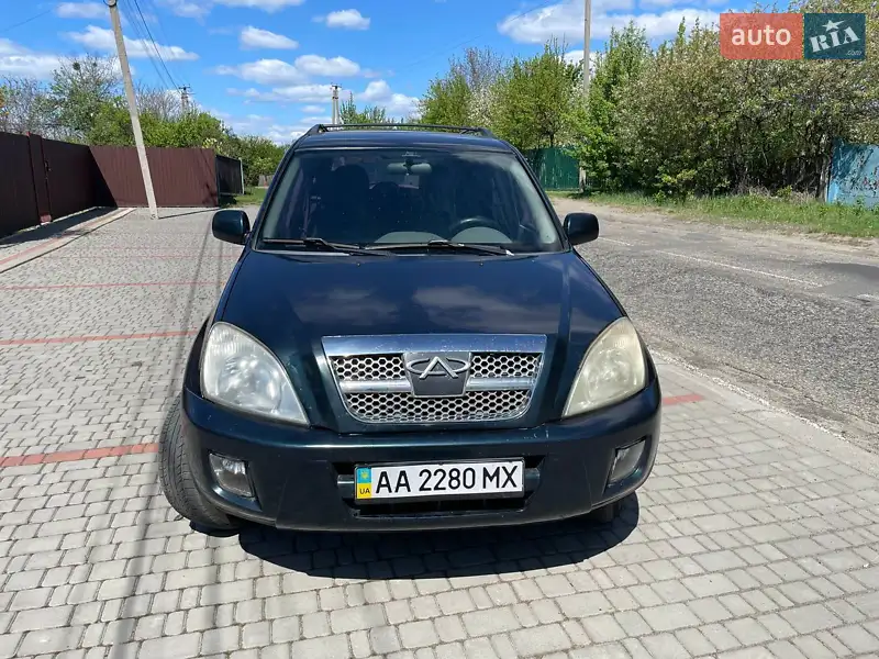 Chery Tiggo
