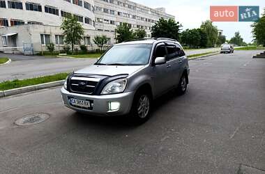 Внедорожник / Кроссовер Chery Tiggo 2008 в Броварах