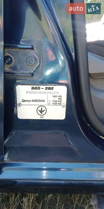 Внедорожник / Кроссовер Chery Tiggo 2008 в Гадяче фото 3 Внедорожник / Кроссовер Chery Tiggo 2008 в Гадяче