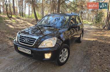 Внедорожник / Кроссовер Chery Tiggo 2011 в Харькове