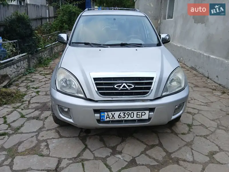 Chery Tiggo