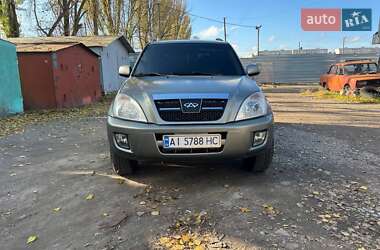Позашляховик / Кросовер Chery Tiggo 2008 в Білій Церкві