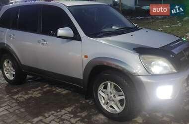 Внедорожник / Кроссовер Chery Tiggo 2008 в Черновцах