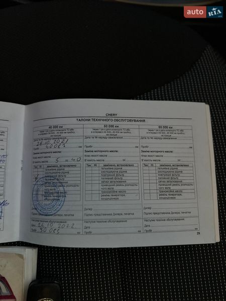 Внедорожник / Кроссовер Chery Tiggo 2014 в Коломые