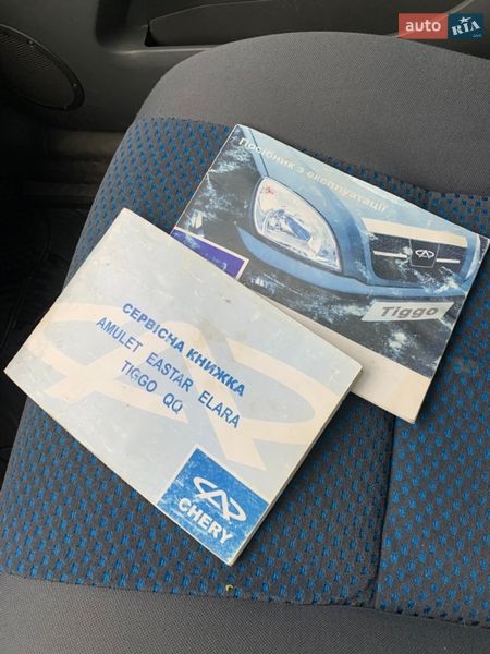 Внедорожник / Кроссовер Chery Tiggo 2008 в Львове