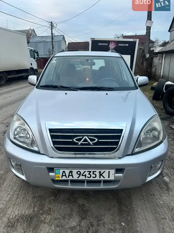 Chery Tiggo 2005 VIN LVVDB14B35D062981 фото оголошення 13 з 36