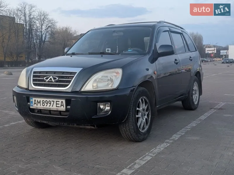 Chery Tiggo