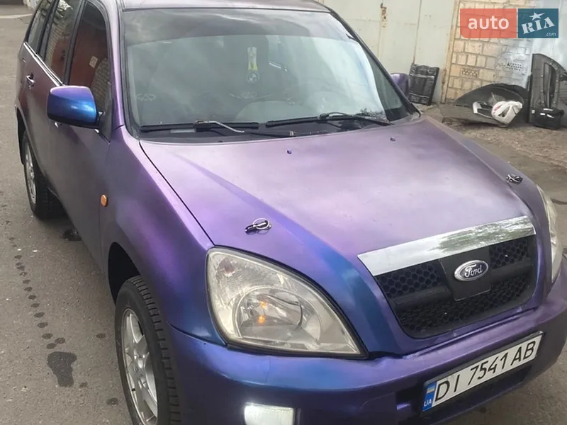 Chery Tiggo