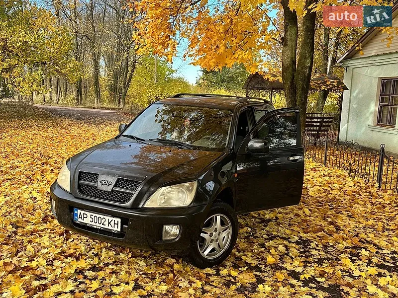 Chery Tiggo