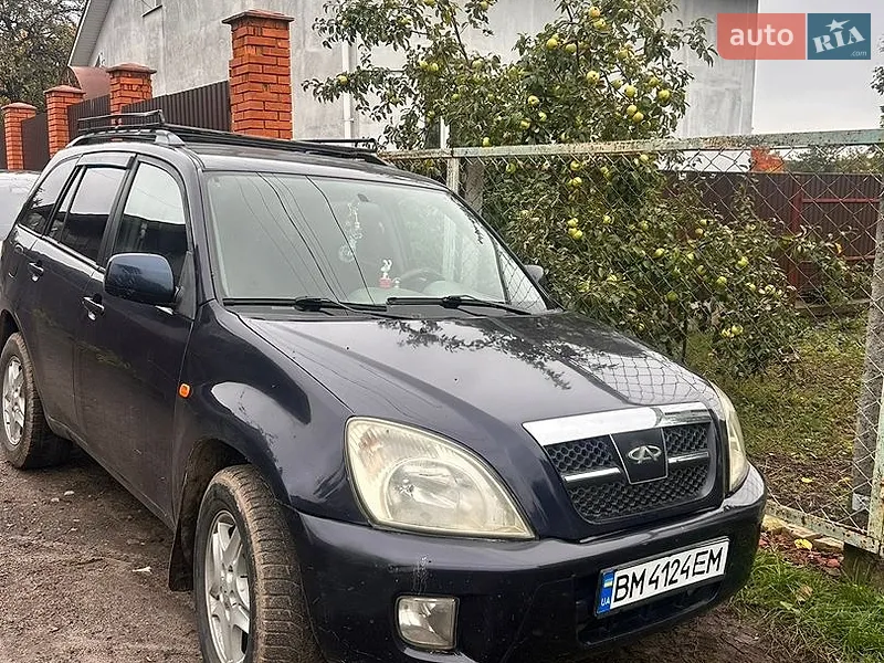 Chery Tiggo