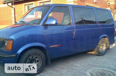 Универсал Chevrolet Astro 1992 в 