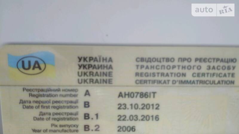 Седан Chevrolet Aveo 2006 в Маріуполі фото 51 Седан Chevrolet Aveo 2006 в Маріуполі