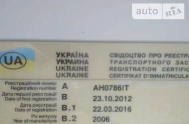 Седан Chevrolet Aveo 2006 в 