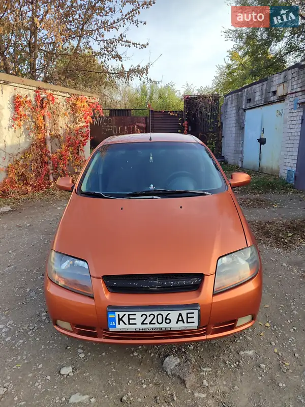 Chevrolet Aveo