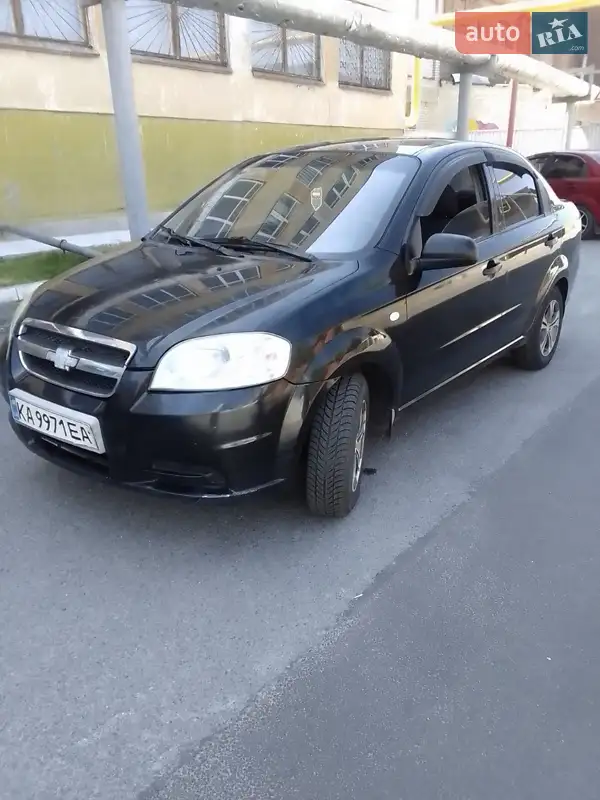 Chevrolet Aveo