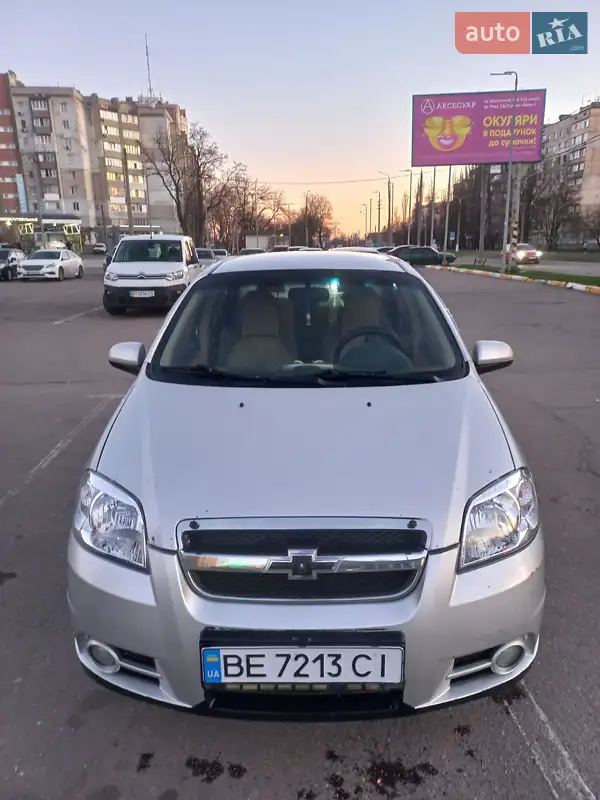 Chevrolet Aveo
