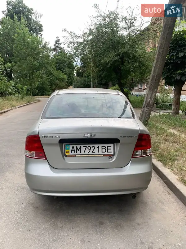 Chevrolet Aveo