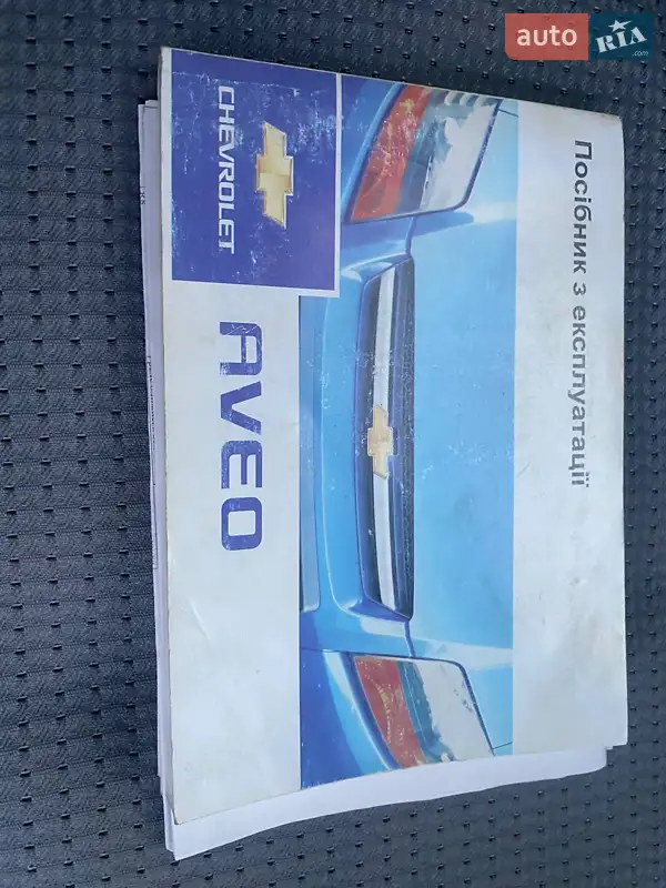 Седан Chevrolet Aveo 2006 в Києві документ