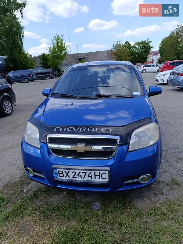Chevrolet Aveo