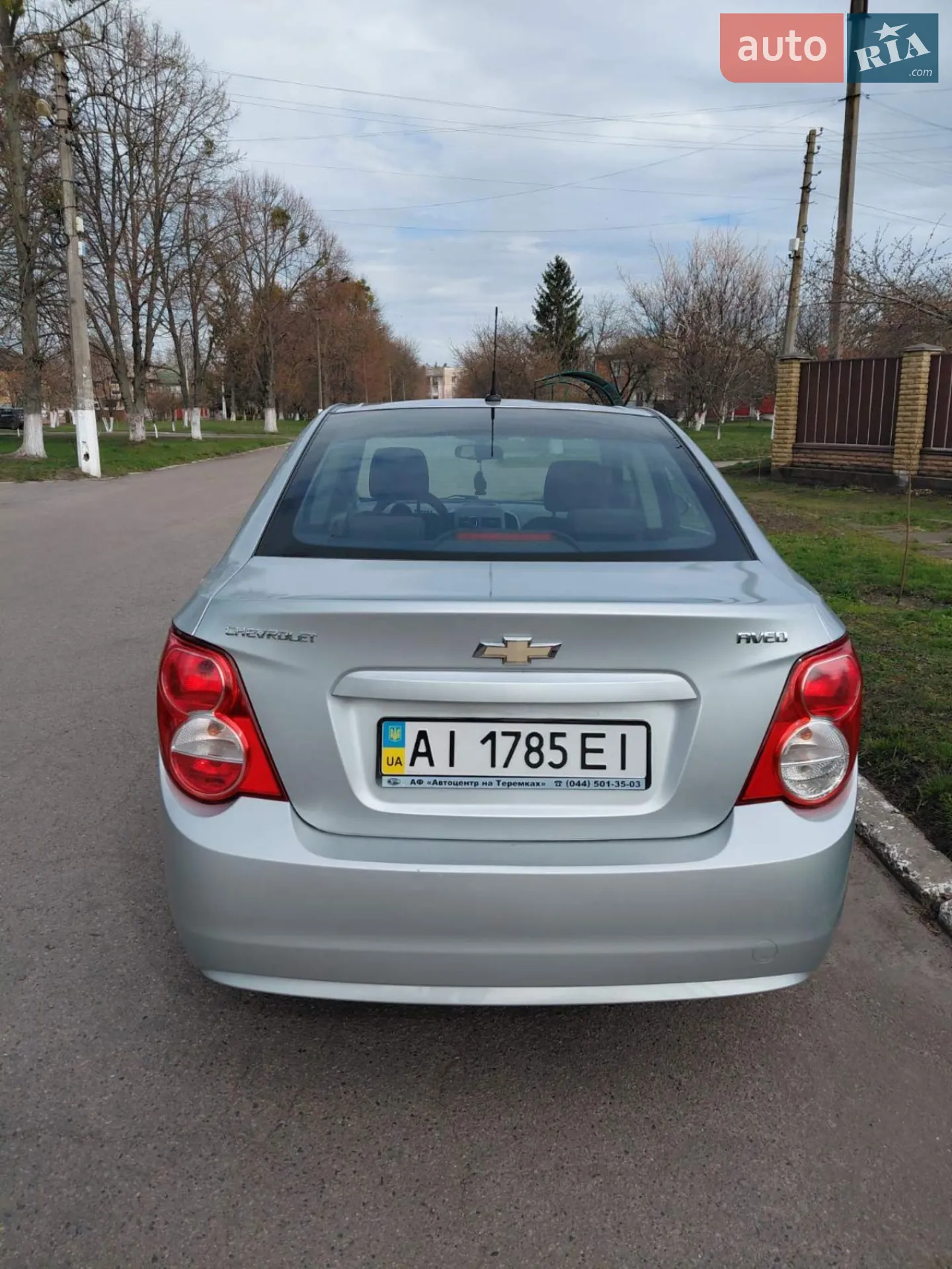 2013 Chevrolet Aveo - мініатюра 2