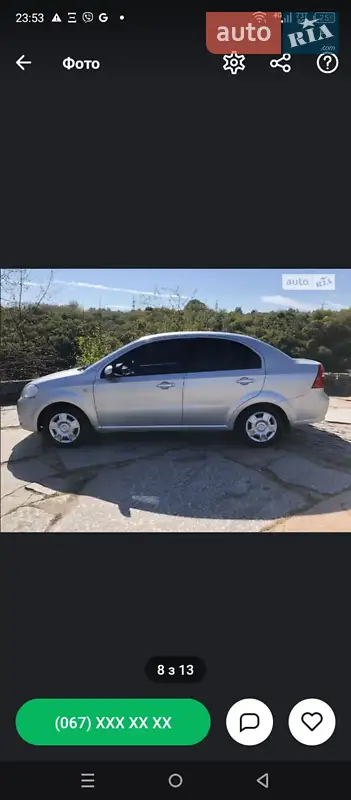 Chevrolet Aveo 2008 VIN Y6DSF69YE8W013031 фото оголошення 14 з 41