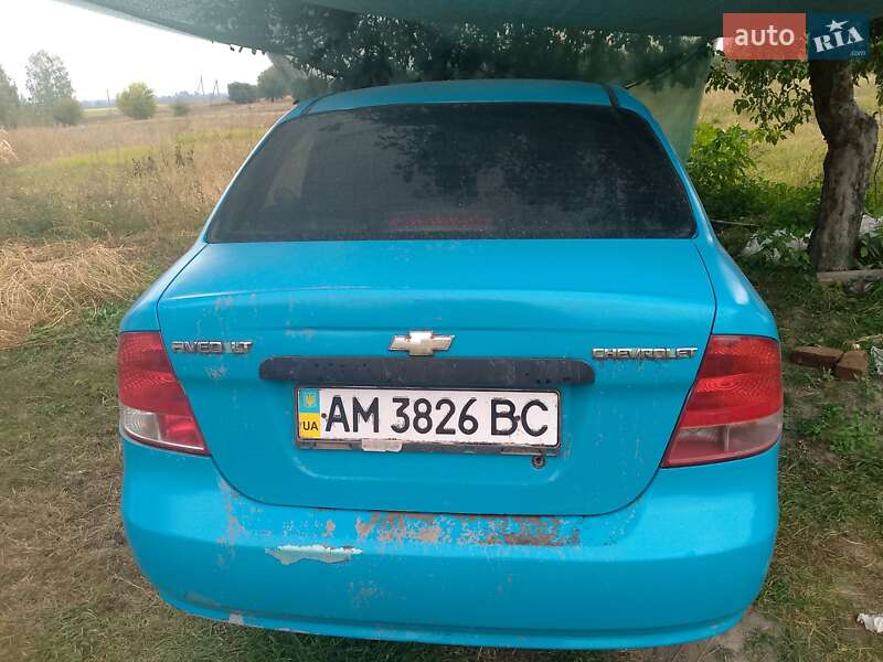 Chevrolet Aveo 2005