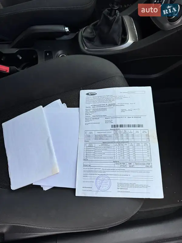 Хетчбек Chevrolet Aveo 2012 в Києві документ