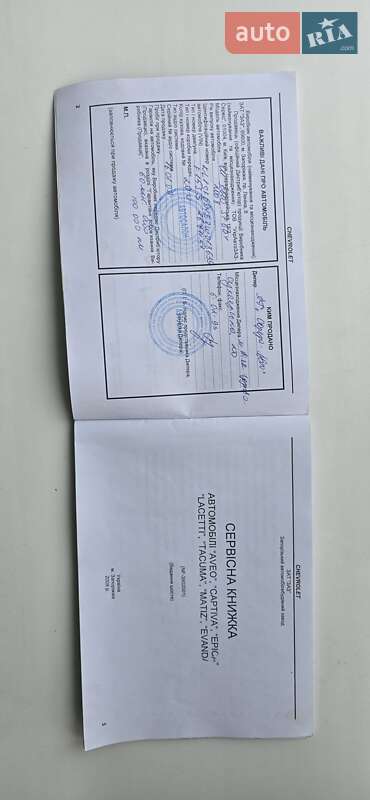 Седан Chevrolet Aveo 2008 в Белой Церкви