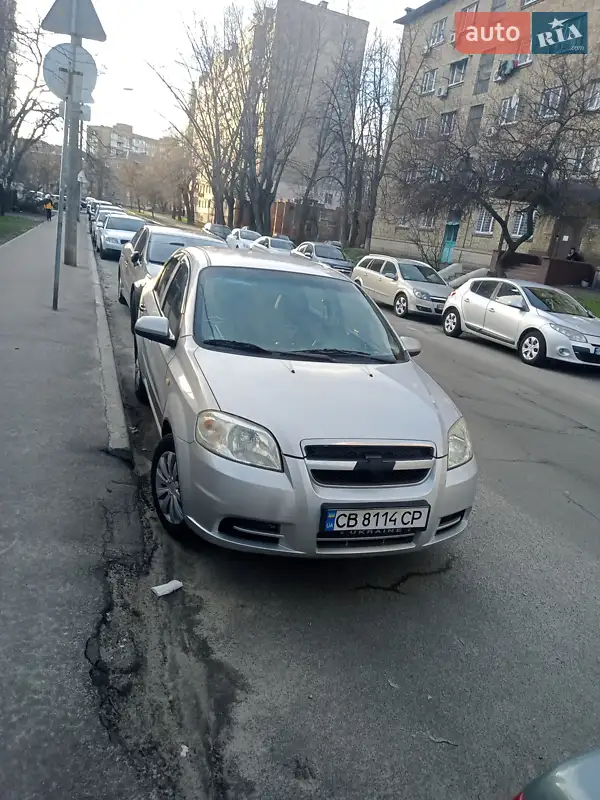 Chevrolet Aveo