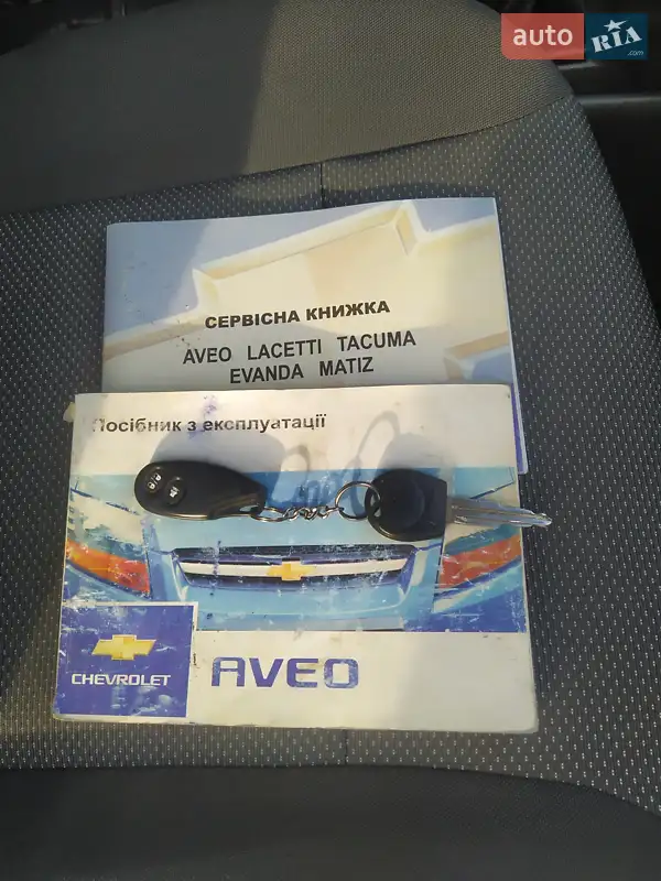 Седан Chevrolet Aveo 2006 в Мерефа документ