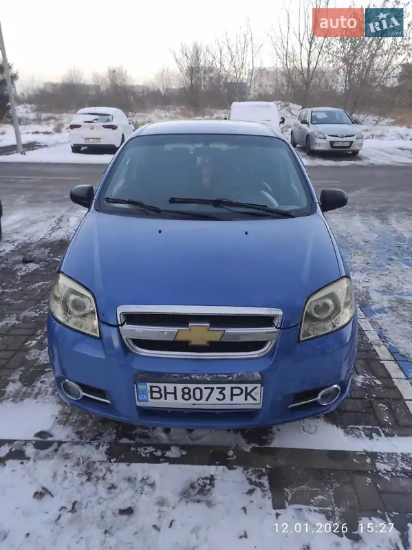 Chevrolet Aveo