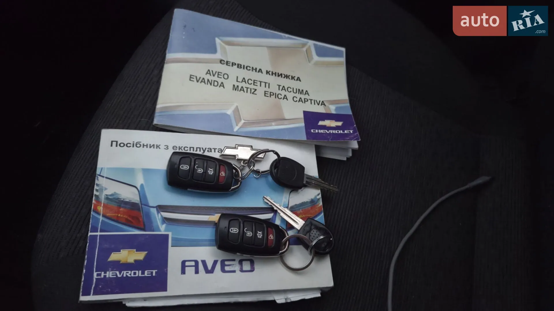 2011 Chevrolet Aveo - мініатюра 21
