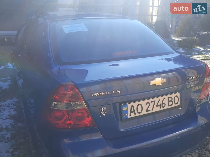 Chevrolet Aveo 2006