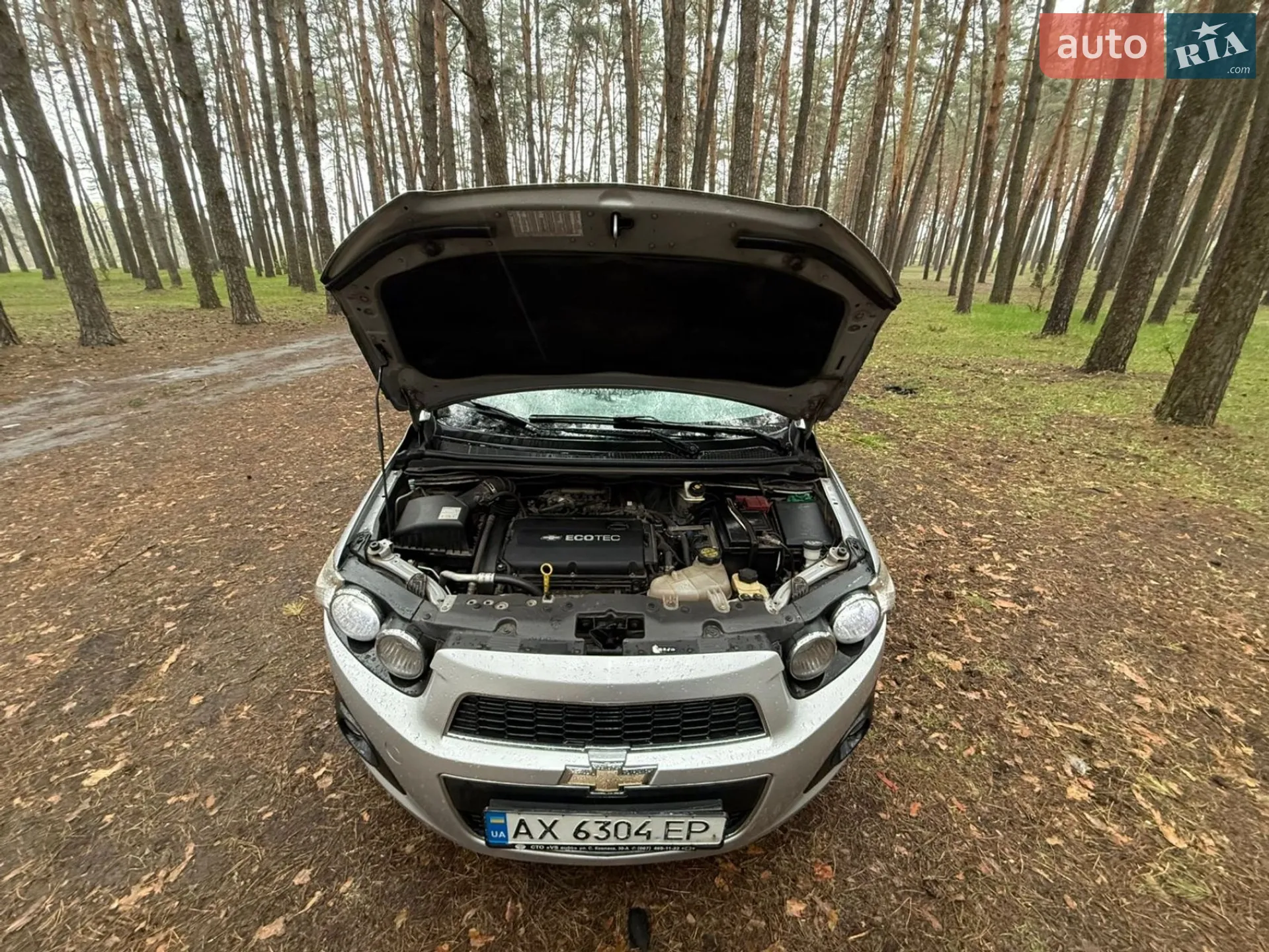 2012 Chevrolet Aveo - мініатюра 6