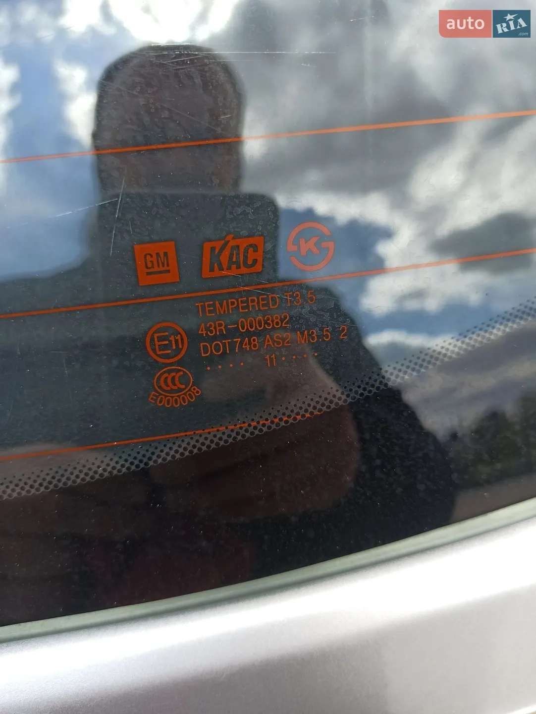2011 Chevrolet Aveo - мініатюра 31