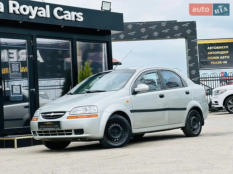 Chevrolet Aveo 2004 VIN Y6DSF69YE5B301901 фото оголошення 18 з 44