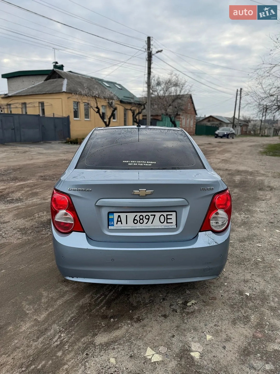 2012 Chevrolet Aveo - мініатюра 7