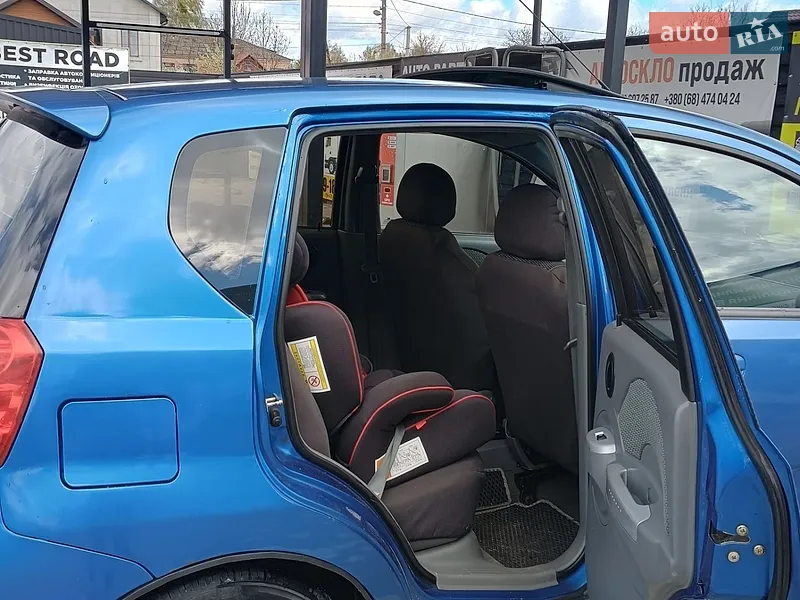Chevrolet Aveo 2007 VIN KL1SF48YE7B752239 фото оголошення 9 з 42