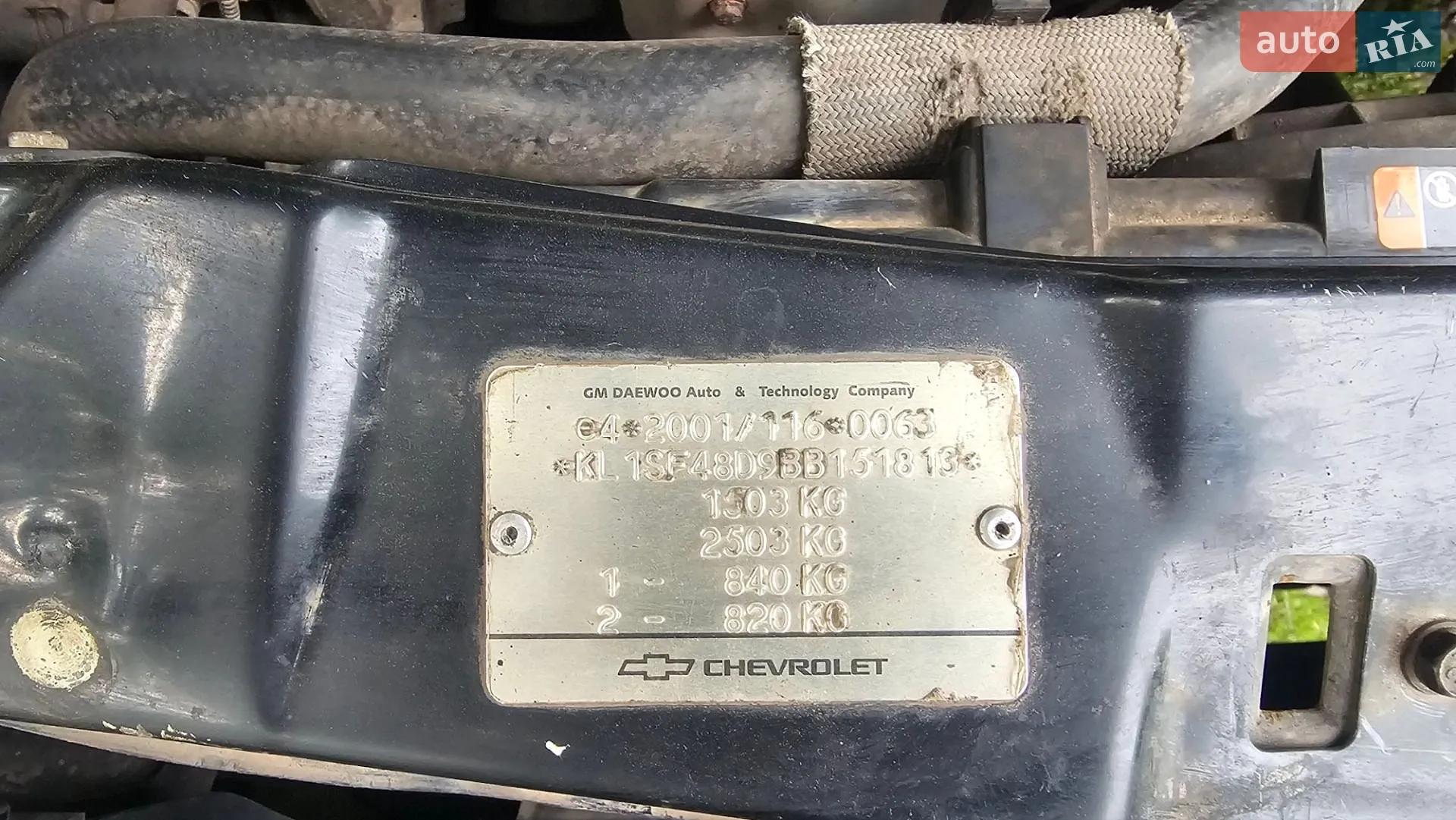 2011 Chevrolet Aveo - мініатюра 7